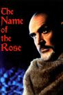 name of rose
