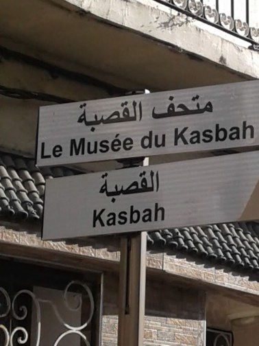 pics kasbah